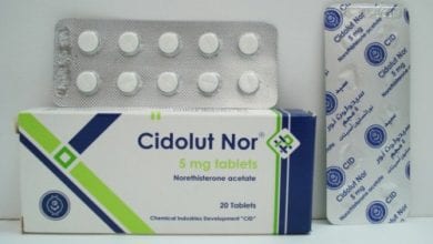 سيدولوت نور أقراص لعلاج تأخير الدورة الشهرية Cidolut Nor Tablets