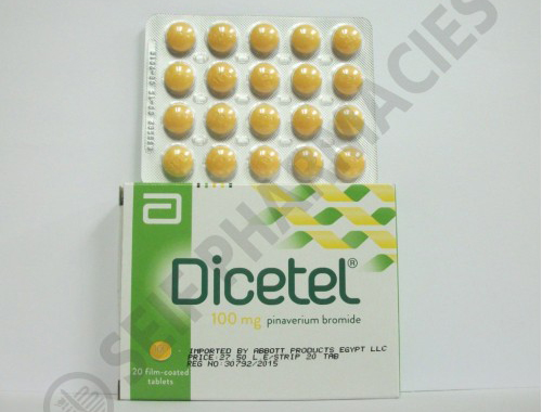 ديستيل أقراص لعلاج الالام والاضطرابات والقولون العصبى Dicetel Tablets
