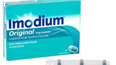 إيموديوم كبسولات لعلاج أعراض الاسهال الحاد والمزمن Imodium Capsules