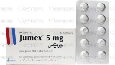 جوميكس أقراص مضاد للاكتئاب وعلاج الشلل الرعاش Jumex Tablets