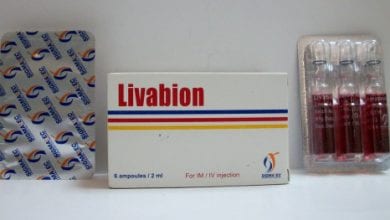 ليفابيون أمبولات فيتامين لعلاج التهاب الاعصاب Livabion Ampoules