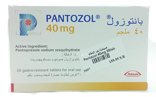 بانتوزول أقراص لعلاج قرحة العدة وارتجاع المرئ Pantozol Tablets