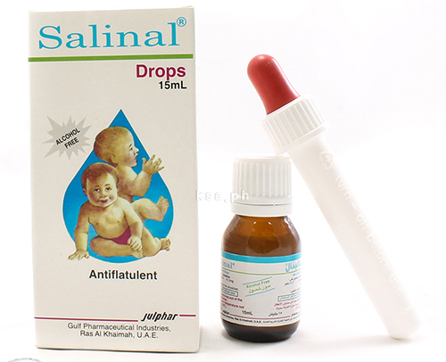 سالينال نقط لعلاج الانتفاخات ومضاد للتقلصات Salinal Drop