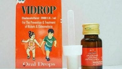 فيدروب نقط Vidrop Oral Drops