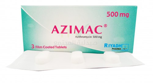 أزيماك أقراص مضاد حيوى واسع المجال Azimac Tablets