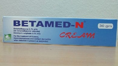بيتاميد كريم لعلاج الحكة والتهابات الجلد Betamed Cream