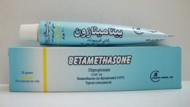 بيتاميثازون كريم لعلاج الالتهابات والحكة الجلدية Betamethasone Cream