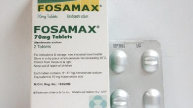 فوساماكس أقراص لعلاج هشاشة العظام Fosamax Tablets