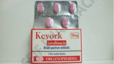 كيفورك أقراص مضاد حيوى واسع المجال Kevork Tablets