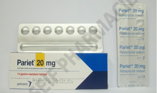 باريت أقراص لعلاج قرحة المعدة والاثنى عشر Pariet Tablets