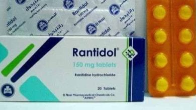 رانتيدول أقراص لعلاج قرحة المعدة والاثنى عشر Rantidol Tablets