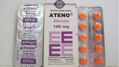 أتينو أقراص لعلاج ارتفاع ضغط الدم Ateno Tablets