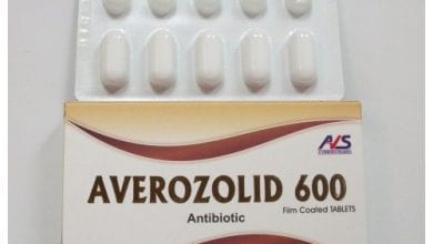 أفيروزوليد أقراص مضاد حيوي واسع المجال Averozolid Tablets