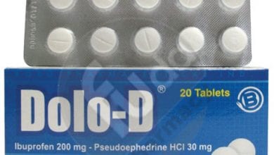 دولو دى أقراص لعلاج نزلات البرد والانفلونزا Dolo D Tablets