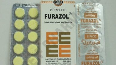 فيورازول أقراص لعلاج عدوي الامعاء و الانسجة Furazol Tablets