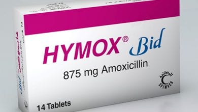 هايموكس كبسولات مضاد حيوى لعلاج الالتهابات البيكتيرية Hymox Capsules
