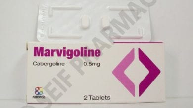 مارفيجولين أقراص لوقف عملية الرضاعة Marvigoline Tablets
