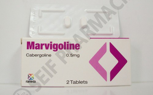 مارفيجولين أقراص لوقف عملية الرضاعة Marvigoline Tablets
