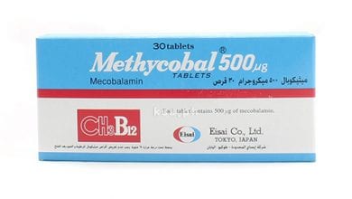 ميثيكوبال أقراص لعلاج الأعصاب الطرفية Methycobal Tablets