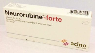 نيوروروبين فورت أقراص لعلاج التهاب الاعصاب Neurorubine Tablets