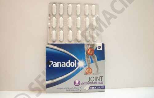 بنادول جوينت أقراص لخفض الحرارة ومسكن للألام Panadol Joint Tablets