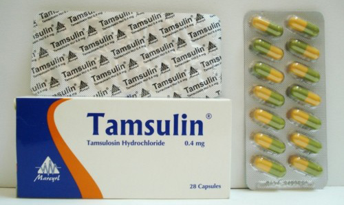 تامسولين كبسولات لعلاج تضخم البروستاتا Tamsulin Capsules