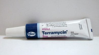 تيراميسين مرهم لعلاج اصابات العين Terramycin Ointment