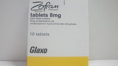 زوفران أقراص حقن لعلاج حالات القيء الصعبة Zofran Tablets