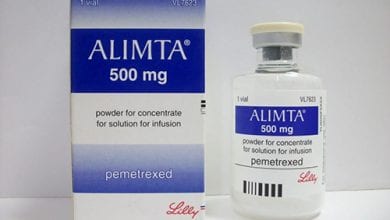 اليمتا حقن لعلاج الأورام السرطانية والحميدة Alimta injection