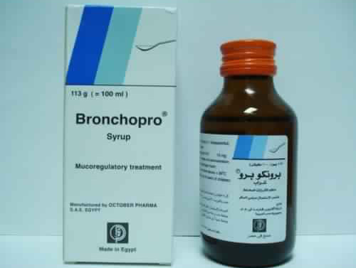 برونكوبرو شراب لعلاج السعال وطارد للبلغم Bronchopro Syrup