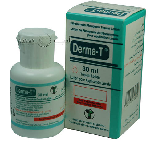ديرما تي محلول موضعى لعلاج حب الشباب Dermata T solution