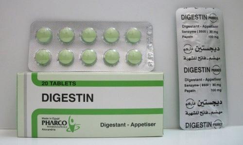 ديجيستين أقراص فاتح للشهية Digestin Tablets الأجزخانة