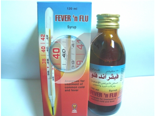 فيفر اند فلو شراب Fever’n Flu Syrup