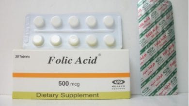 فوليك أسيد أقراص لعلاج نقص حمض الفوليك Folic Acid Tablets