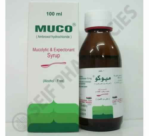 ميوكو شراب لعلاج أمراض الجهاز التنفسي والسعال Muco Syrup الأجزخانة