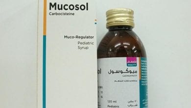 شراب ميوكوسول Mucosol Syrup