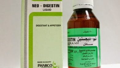 نيو ديجستين شراب لعلاج حالات سوء الهضم Neo Digestin Syrup