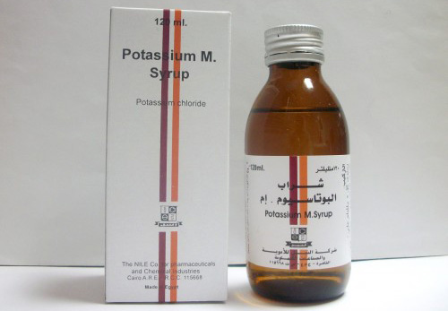 بوتاسيوم إم شراب لعلاج نقص البوتاسيوم فى الدم Potassium M Syrup