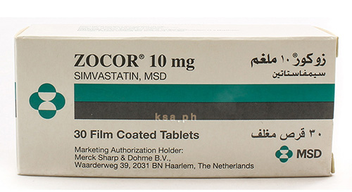 زوكور أقراص لعلاج ارتفاع الكوليسترول فى الدم Zocor Tablets الأجزخانة