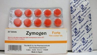 زيموجين أقراص Zymogen Tablets