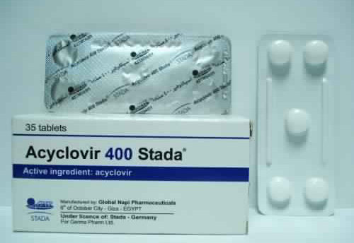 اسيكلوفير أقراص لعلاج التهابات الجهاز التناسلي والفطريات Acyclovir Tablets