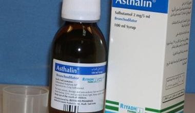 اسثالين شراب طارد للبلغم وموسع للشعب الهوائية Asthalin Syrup
