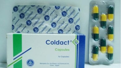 كولداكت كبسولات لازالة أعراض البرد ومضاد للاحتقان Coldact Capsules