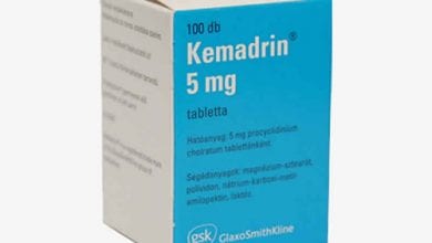 كيمادرين أقراص لعلاج الشلل الرعاش Kemadrin Tablets