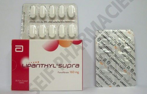 ليبناتيل سوبرا أقراص لعلاج الكوليسترول والدهون الثلاثية Lipanthyl Supra Tablets