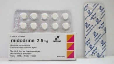 ميدودرين أقراص لعلاج إنخفاض ضغط الدم الانتصابى Midodrine Tablets