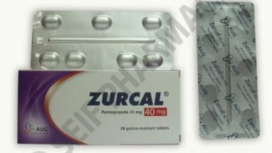 زوركال أقراص فيال لعلاج الارتجاع المريئى Zurcal Tablets