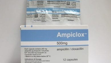 أمبيكلوكس كبسولات مضاد حيوى قاتل للبكتيريا Ampiclox Capsules