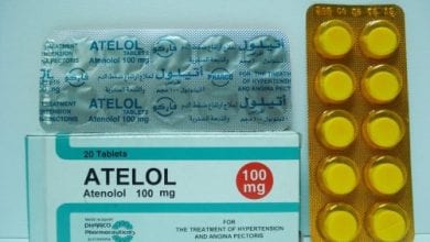 أتيلول أقراص لعلاج الذبحة الصدرية وضغط الدم المرتفع Atelol Tablets
