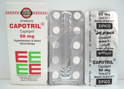 كابوتريل أقراص لعلاج إرتفاع ضغط الدم Capotril Tablets